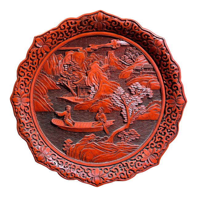 Vintage Chinese Cinnabar Decorative Display Plate For Sale