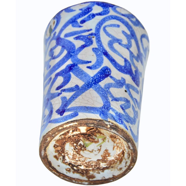 Blue Late 19th Century Handmade Moroccan Blue-Calligraphy Ceramic Accent Cup For Sale - Image 8 of 9