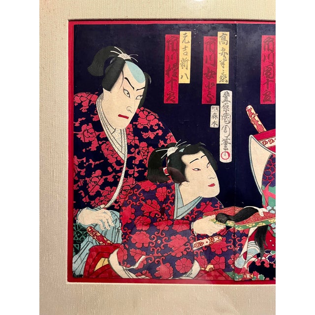 Mid 19th Century Original 19th Century Toyohara Kunichika Japanese Woodblock Print Triptych Framed For Sale - Image 5 of 8