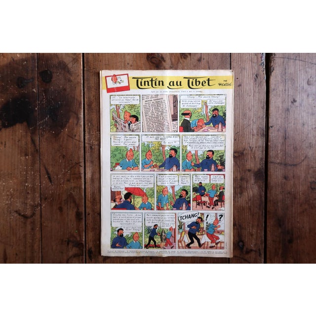 Original Le Journal De Tintin No. 527, November 1958 – Tintin Au Tibet For Sale - Image 4 of 7