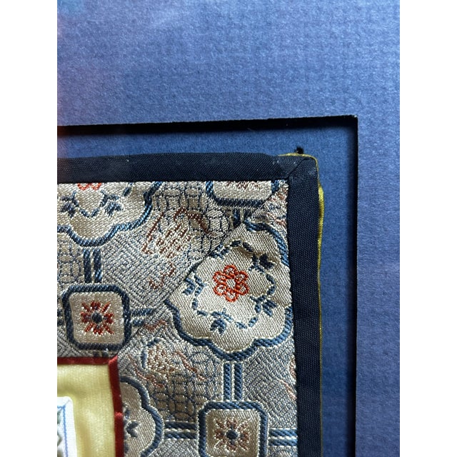 Late 20th Century Chinese Silk Embroidery Panel Framed in Faux Bamboo - School of Tientsin Design L For Sale - Image 4 of 17