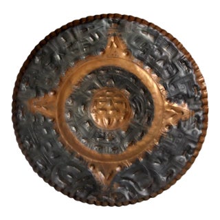 Mid-Century Copper Decorative Aztec Calendar Plate For Sale