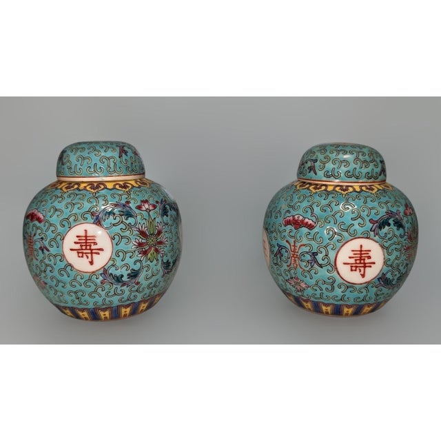 Chinese Famille Rose Turquoise "Mun Shou" Longevity Ginger Jars - A Pair For Sale - Image 4 of 11