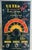 Vintage Industrial Ultra-Weld Faceplate – Mid-Century Statement Wall Decor For Sale - Image 6 of 6