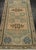 Turkish Mini Rug Oriental Hand Knotted Vintage Rug 1'8" x 3'3" #21102 Explore a curated collection of hallway runners,...