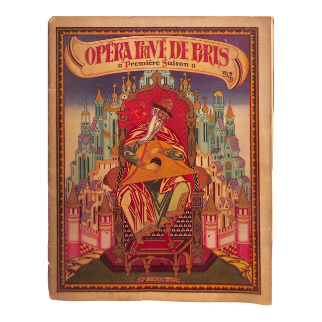 "Opera Prive De Paris" 1929 For Sale