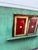 Wood Jeffrey Becom Maya Color Architecture Ltd. Ed. Photograph, Signed For Sale - Image 7 of 12