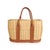 Boho Chic Fauve Barenia Wicker Osier Garden Party 36 For Sale - Image 3 of 8