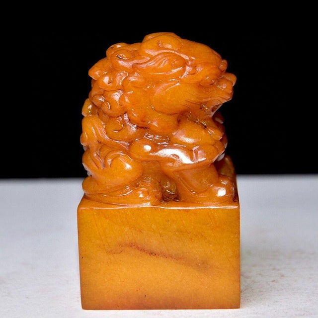 Chinese Vintage Chinese Shoushan Stone Seal With Guardian Lion Finial For Sale - Image 3 of 10
