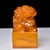 Chinese Vintage Chinese Shoushan Stone Seal With Guardian Lion Finial For Sale - Image 3 of 10