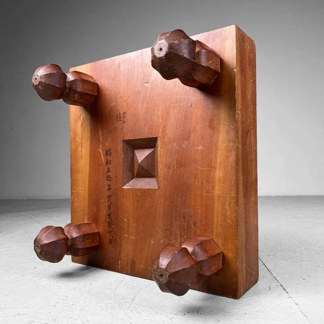 Keyaki Wooden Shogi Game Board, Japan, 1930s For Sale - Image 6 of 9