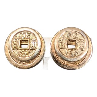 Vintage Signed Napier Doris Day Goldtone Two Stacked Asian Coins Clip Earrings- 2 Pieces For Sale