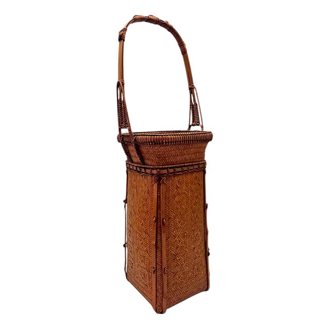 Late 20th Century Japanese Woven Bamboo Hozan Style Ikebana Basket For Sale