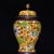 Chinese Large Vintage Chinese Yellow Ground Cloisonné Ginger Jar With Lotus Motif & Copper Finial For Sale - Image 3 of 9