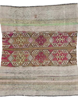 Vintage Handwoven Kilim Rug- 4′7″ × 5′4″