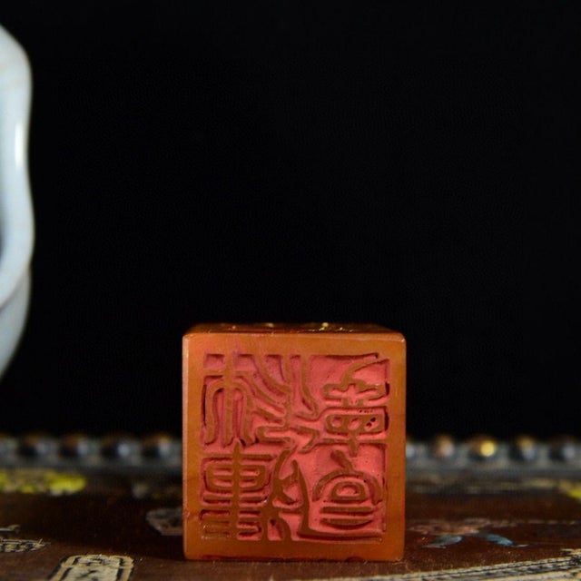 Vintage Chinese Carved Yellow Stone Seal With Guardian Lion Finial For Sale In Los Angeles - Image 6 of 9