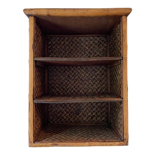 Bamboo and Woven Rattan Hanging Shelf For Sale