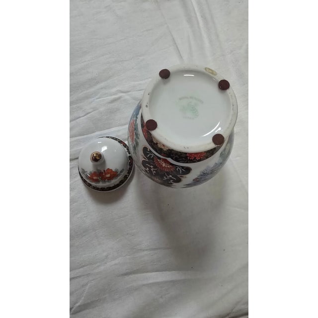 Mid 20th Century Vintage Japanese Royal Peacock Porcelain Ginger Jar With Lid For Sale - Image 5 of 5