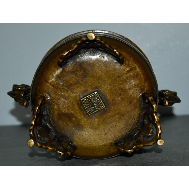 Antique (1910's) Two Piece Incense Burner with Dragon Motif. Made of Bronze. Ornately Carved . The Measurements: 8"W x 6"D...