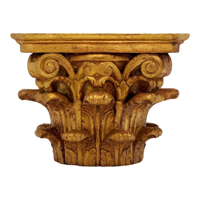 Antique French Corinthian Capital For Sale