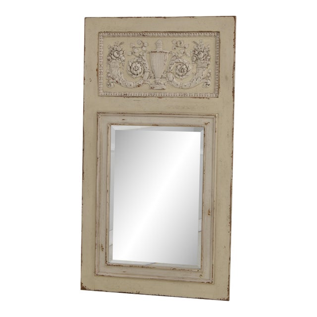 Habersham Large Country French Trumeau Mirror For Sale