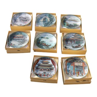 Vintage Set of 8 Jingdezhen Porcelain Decorative Plates With Chinese Landscape Scenes & Traditional Asian Architecture For Sale