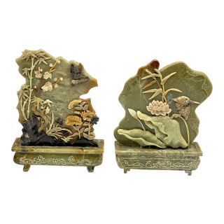 Vintage Chinese Soapstone Bookends – Hand Carved Stone Art Panels- Set of 2 For Sale
