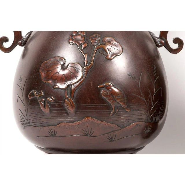 Pair Meiji Japanese Bronze Vases With Bird & Pond Relief For Sale In Raleigh - Image 6 of 11