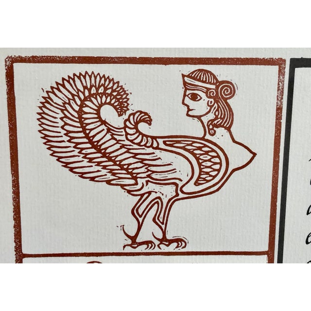 Chicken Breasts Florentine recipe out of print Lino cut by the late David Lance Goines (May 29, 1945 – February 19, 2023)....