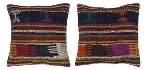 20"x20" SET OF 2 - Hand-Woven Kilim Cushion Covers. A pair of Lace Pillow Covers