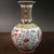 Vintage Famille Rose Porcelain Vase With Red Dragon & Floral Motif For Sale - Image 9 of 9