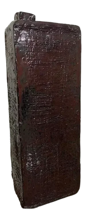 Vintage Large Rectangular Etched Vase