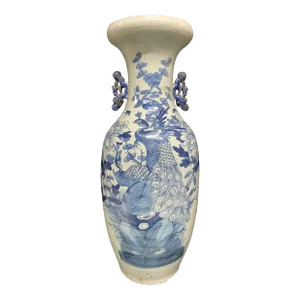 Chinese Art Porcelain Blue and White Vase