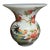 Vintage Chinese Painted Glass Vase With Rooster and Peony - "Success & Prosperity" Motif For Sale