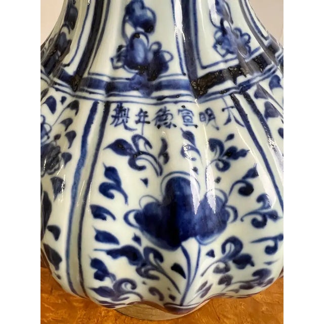 Oriental Chinese Ming Dynasty Style Blue & White Table Lamp W Org Shades, a Pair For Sale - Image 13 of 15