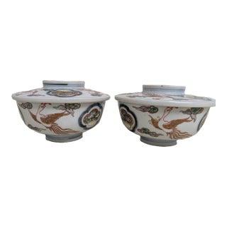 Antique Porcelain Blue & White and Famille Rose Tea Cup Pair For Sale