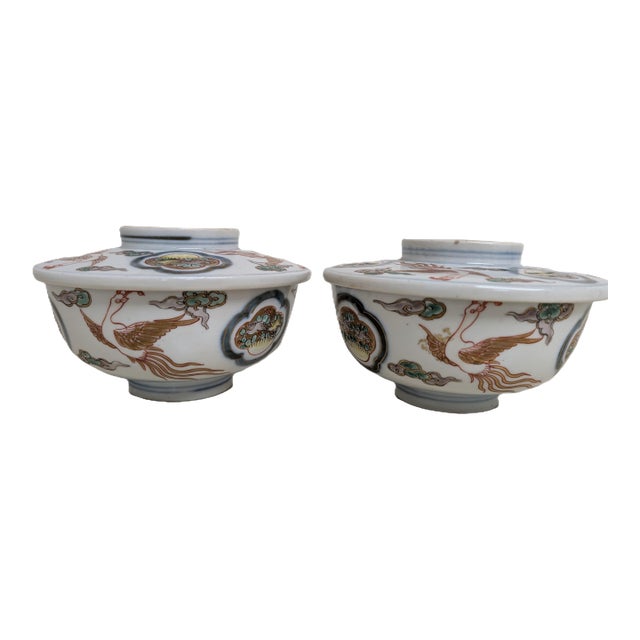 Antique Porcelain Blue & White and Famille Rose Tea Cup Pair For Sale