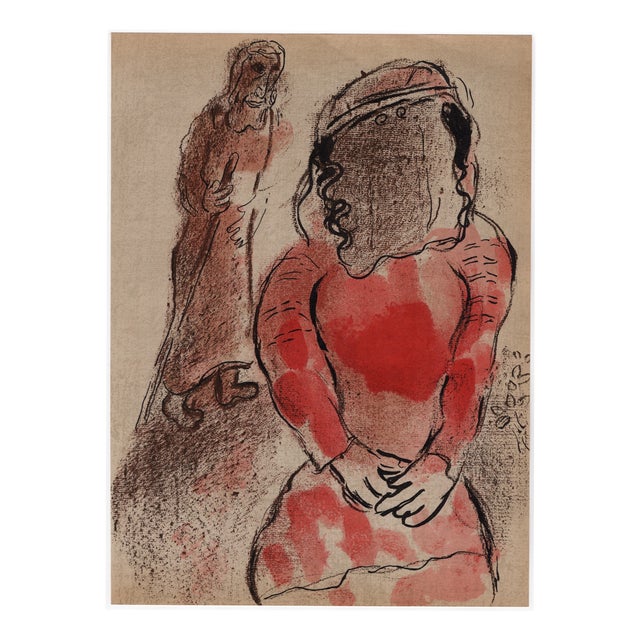 Marc Chagall, Tamar belle-fille de Juda (Tamar Daughter-in-Law of Judah), 1960, Original Lithograph For Sale