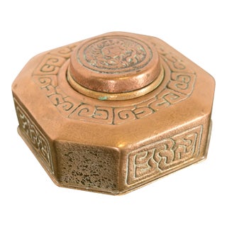 Tiffany Studios New York Zodiac Bronze Doré Inkwell For Sale