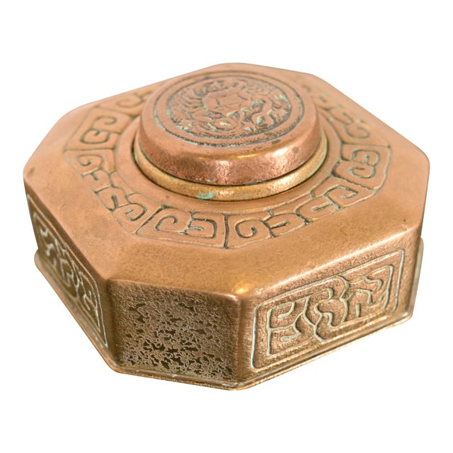 Tiffany Studios New York Zodiac Bronze Doré Inkwell For Sale