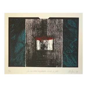 1993 Sylvain Groleau Abstract Serigraph