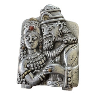 Jewish Judaica Frank Meisler Jerusalem King Solomon Box 207/ 250 For Sale