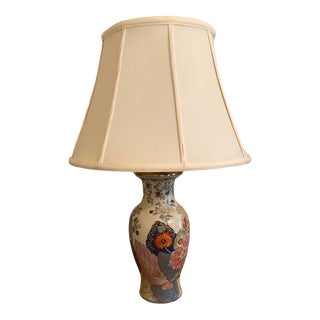 Vintage “Tobacco Leaf” Porcelain Lamp For Sale