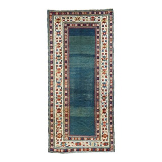 Antique Caucasian Talish Rug 5'1'' X 10'11'' For Sale