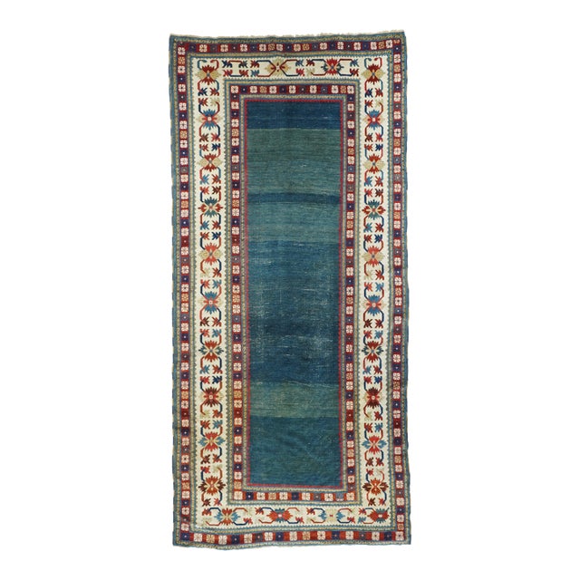 Antique Caucasian Talish Rug 5'1'' X 10'11'' For Sale