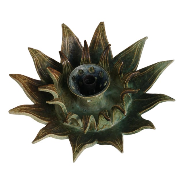 Mid-Century Ceramic Sunburst Wall Lamp or Decorative Wall Sculpture, 1960s For Sale