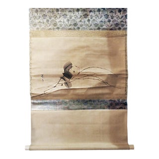 Silk Scroll Painting by Matsumura Keibun, 18th Century For Sale