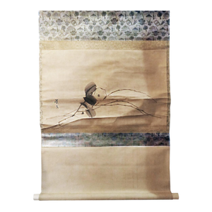 Silk Scroll Painting by Matsumura Keibun, 18th Century