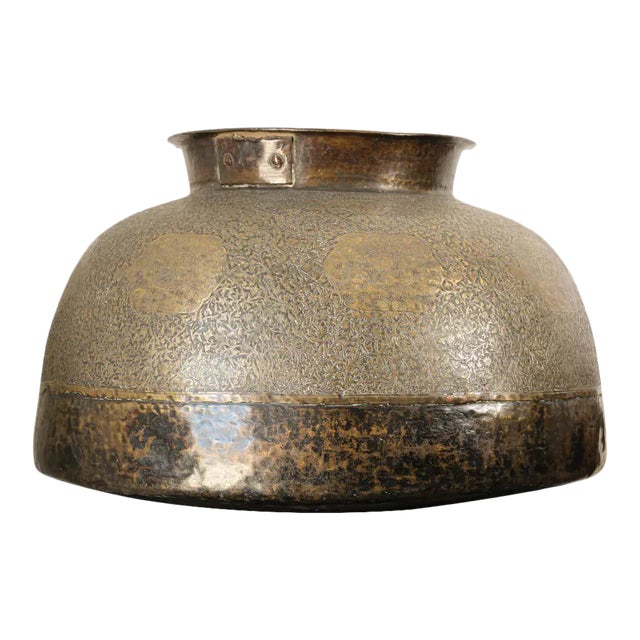 Large Antique Islamic Inlaid Indo-Persian Copper Mughal Vessel For Sale
