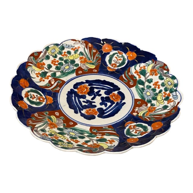 Large Platter Asian For Sale